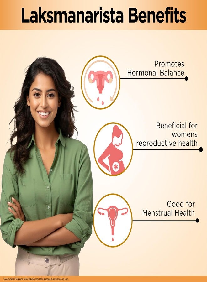 Multani ملتاني لاكسماناريستا | لصحة المرأة | يخفف الضعف والإرهاق العام، ويحارب التوتر | يدعم صحة المرأة بشكل عام | 14 عشبة أيورفيدية | 680 مل - Image 4